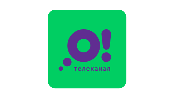 О!