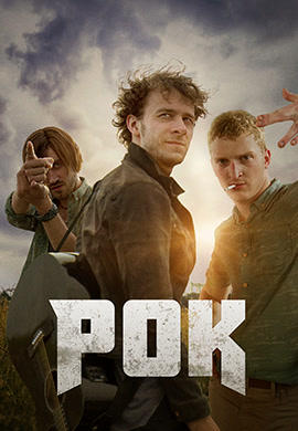Постер к фильму Рок (2017) 2017