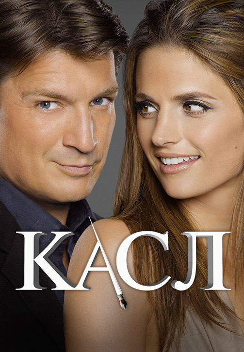Постер к сериалу Касл. Сезон 8. Серия 17 2015