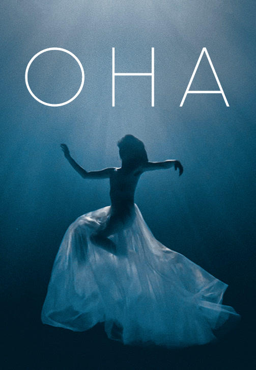 Постер к фильму Она (2017) 2017